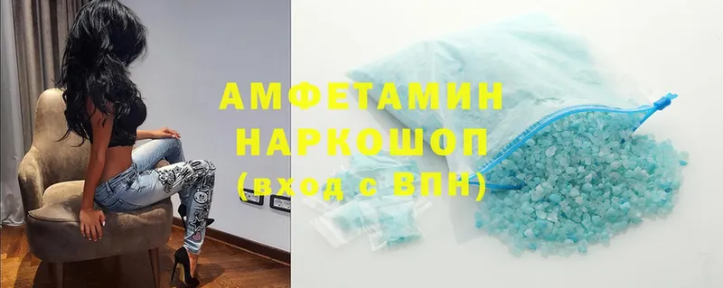 OMG ссылки  дарнет шоп  Константиновск  Amphetamine VHQ 