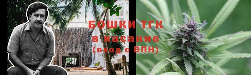 купить  сайты  Константиновск  гидра   МАРИХУАНА LSD WEED 